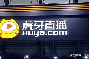 开云电竞官网首页登录入口截图4