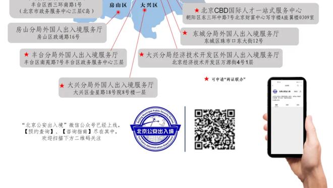 开云电竞官网首页登录入口截图4